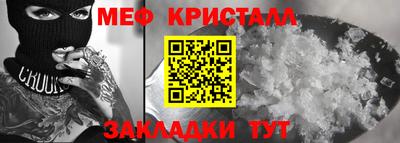 Альфа ПВП Берёзовский