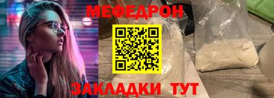 ПСИЛОЦИБИНОВЫЕ ГРИБЫ Северобайкальск