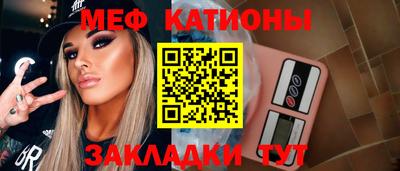 прущие крисы Свободный