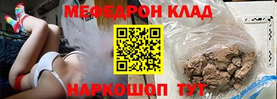 ПСИЛОЦИБИНОВЫЕ ГРИБЫ Северобайкальск