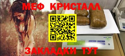 Альфа ПВП Берёзовский