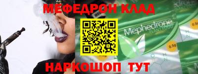 Альфа ПВП Берёзовский