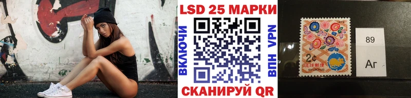 купить  сайты  mega ссылка  Марки N-bome 1,8мг  Темрюк 